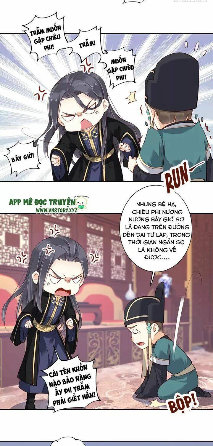 Hoàng Hậu Ương Bướng Chapter 122 - Trang 2