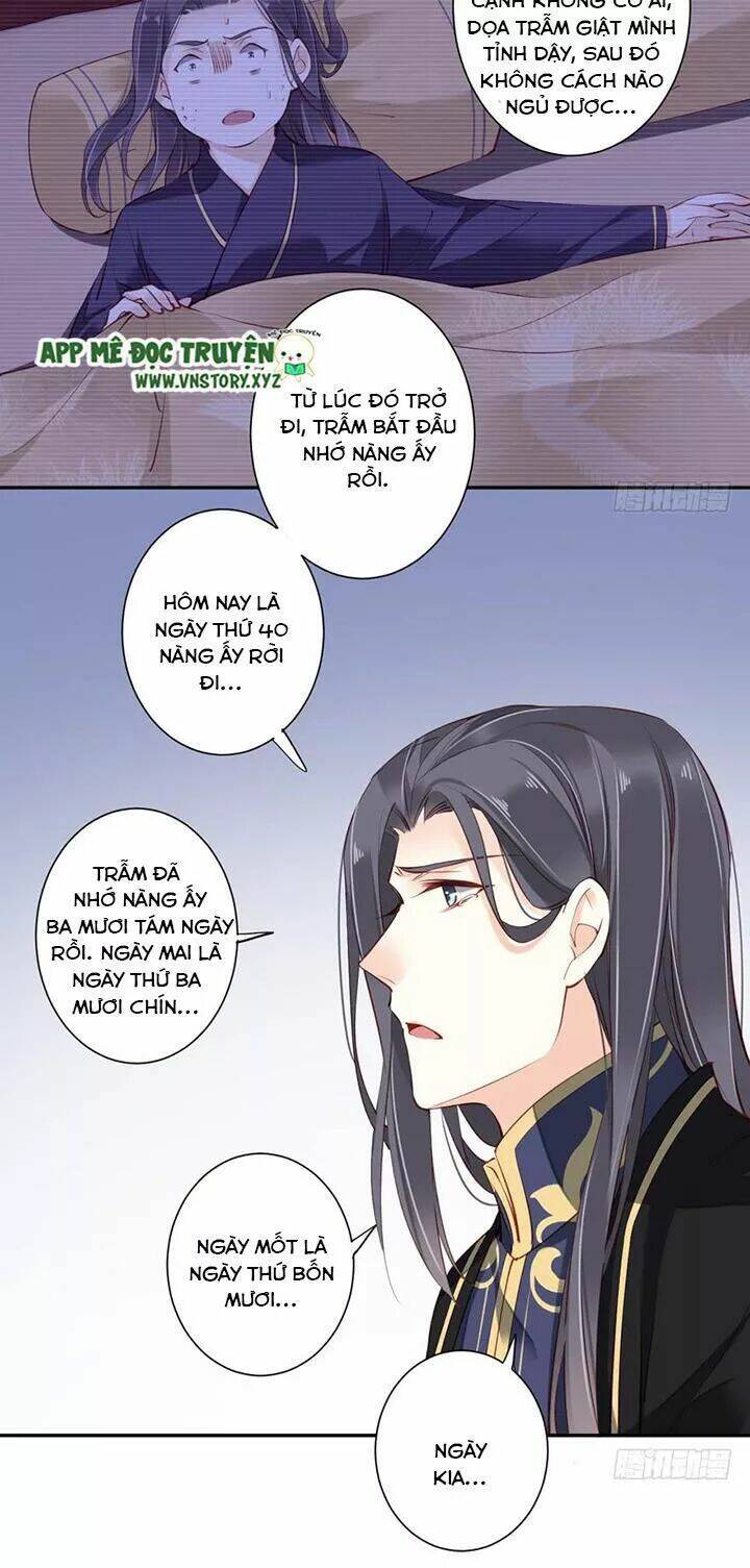 Hoàng Hậu Ương Bướng Chapter 122 - Trang 2