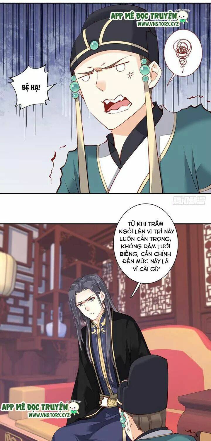 Hoàng Hậu Ương Bướng Chapter 122 - Trang 2