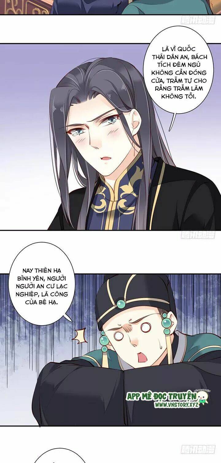 Hoàng Hậu Ương Bướng Chapter 122 - Trang 2
