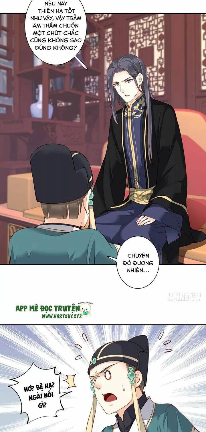Hoàng Hậu Ương Bướng Chapter 122 - Trang 2