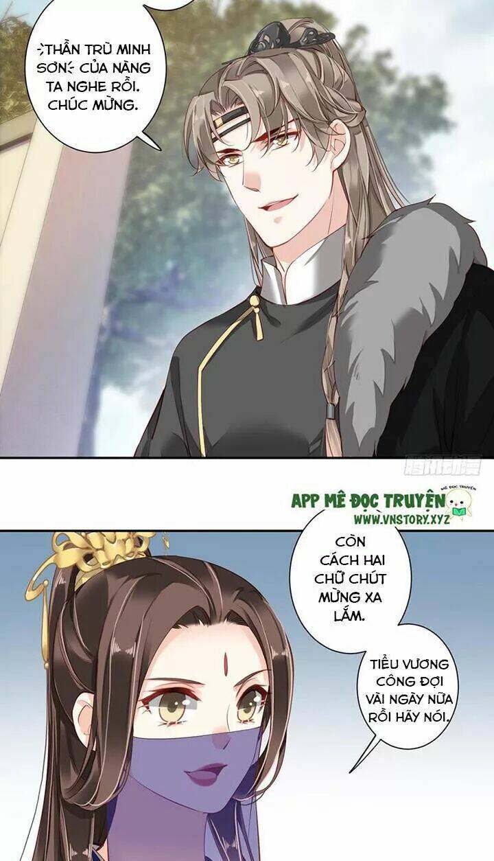 Hoàng Hậu Ương Bướng Chapter 124 - Trang 2