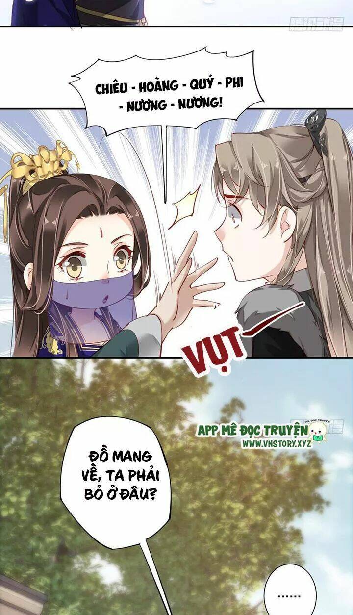 Hoàng Hậu Ương Bướng Chapter 124 - Trang 2
