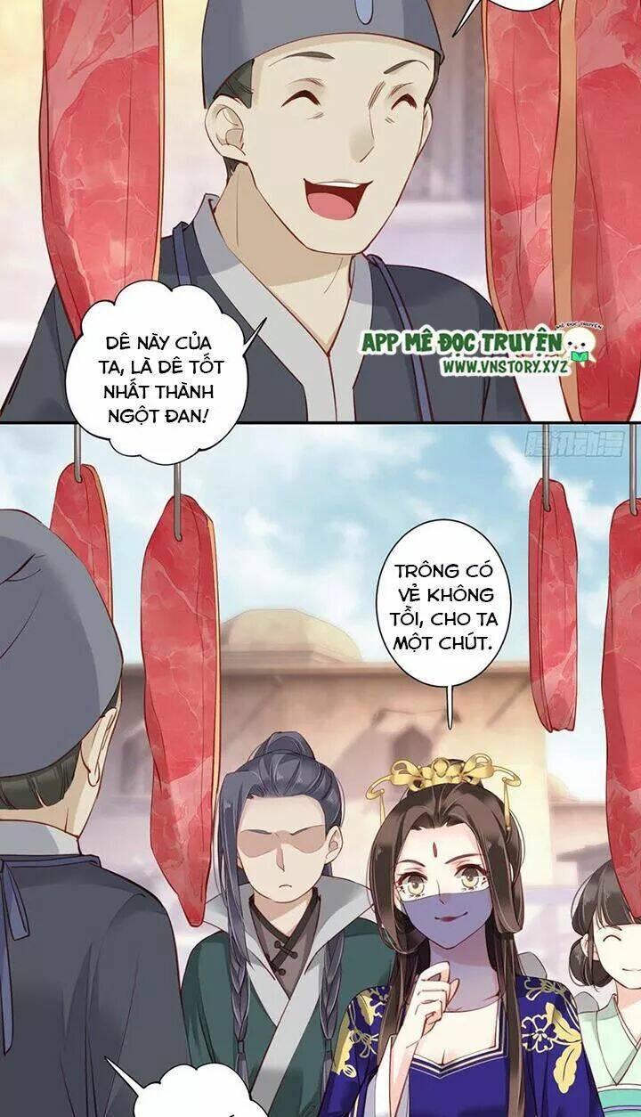 Hoàng Hậu Ương Bướng Chapter 124 - Trang 2