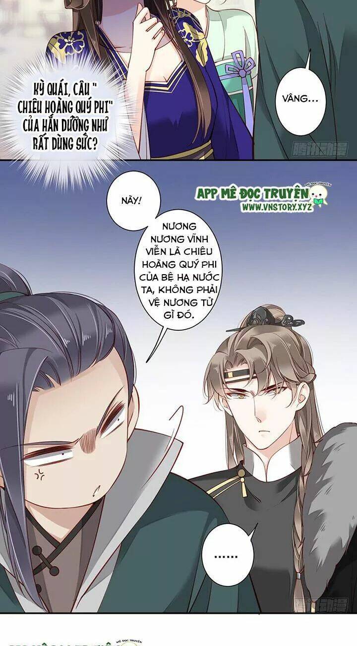 Hoàng Hậu Ương Bướng Chapter 125 - Trang 2