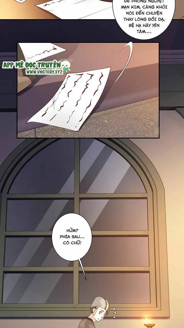 Hoàng Hậu Ương Bướng Chapter 126 - Trang 2