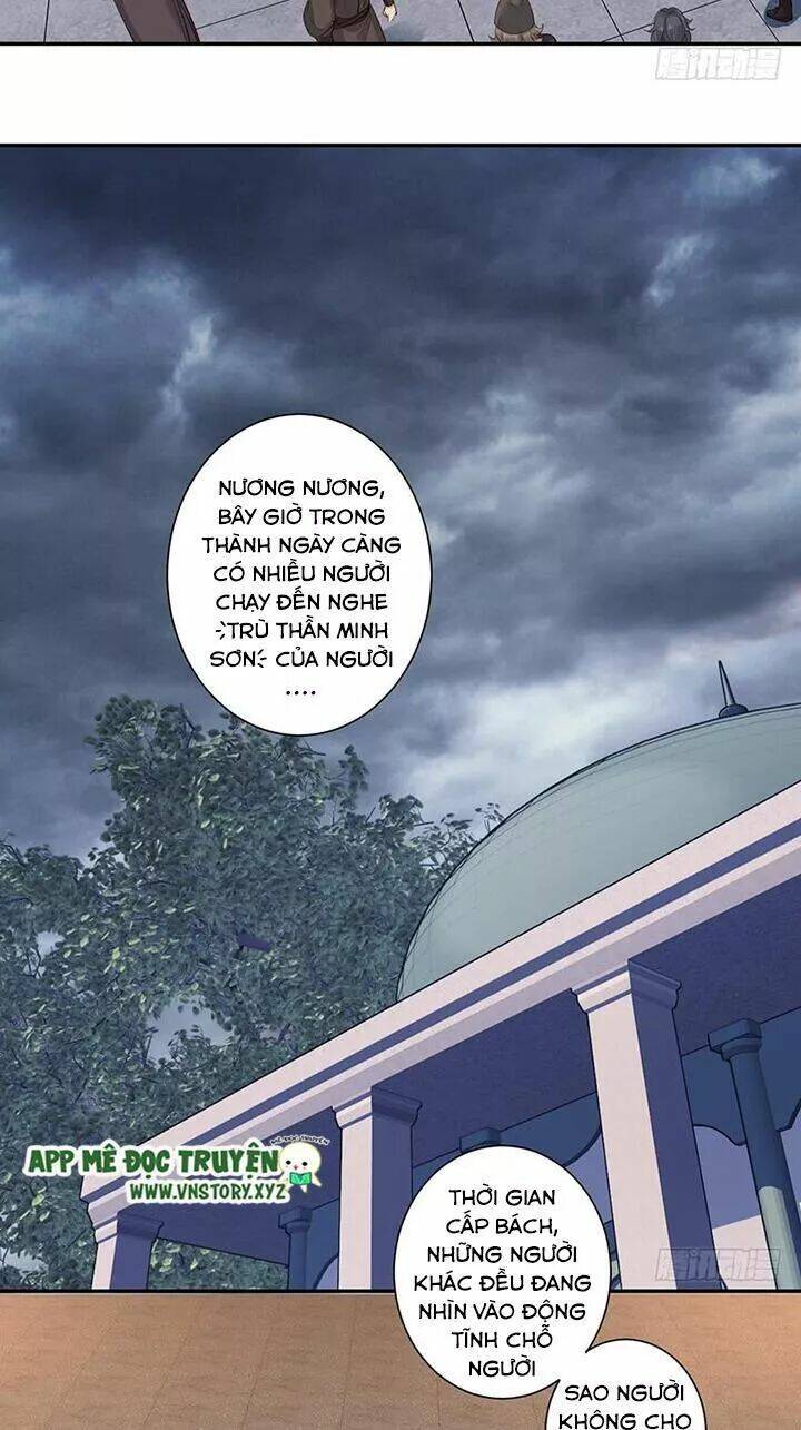 Hoàng Hậu Ương Bướng Chapter 127 - Trang 2