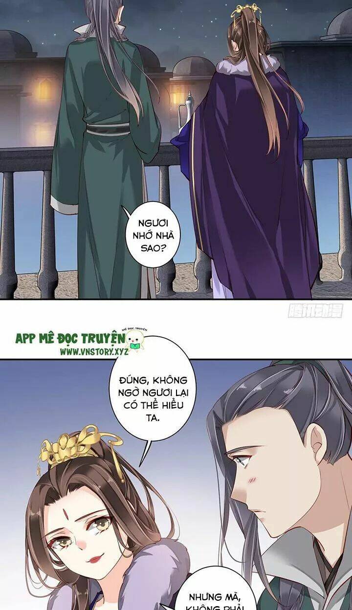 Hoàng Hậu Ương Bướng Chapter 128 - Trang 2