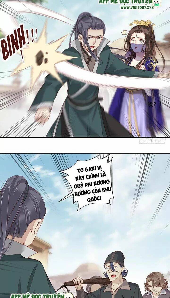 Hoàng Hậu Ương Bướng Chapter 129 - Trang 2