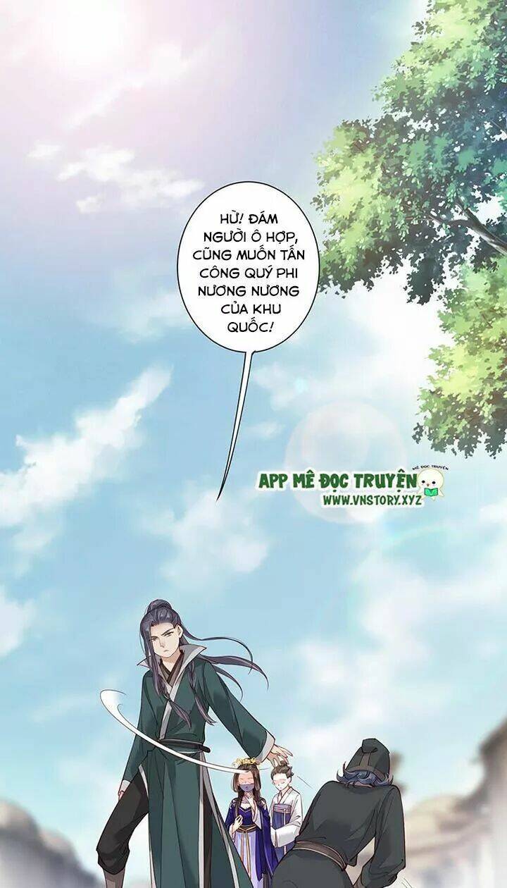 Hoàng Hậu Ương Bướng Chapter 129 - Trang 2