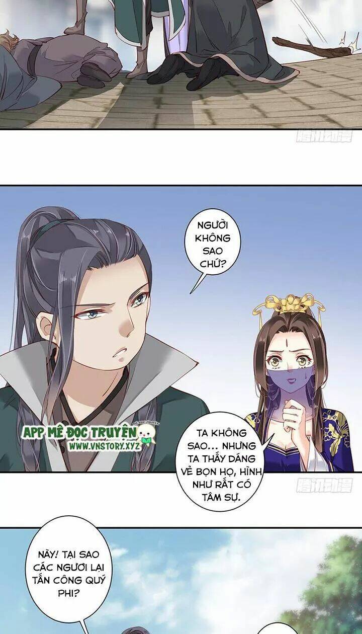 Hoàng Hậu Ương Bướng Chapter 129 - Trang 2