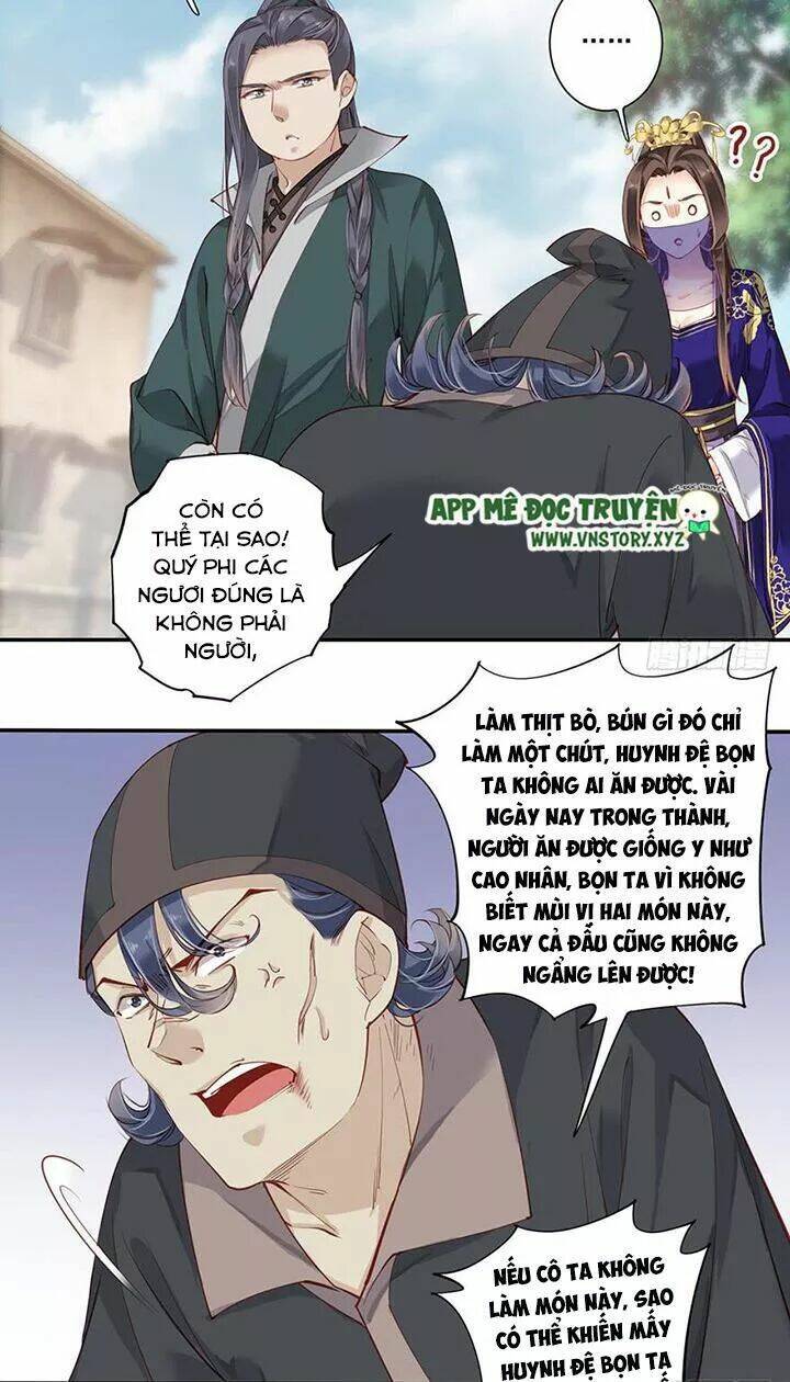 Hoàng Hậu Ương Bướng Chapter 129 - Trang 2