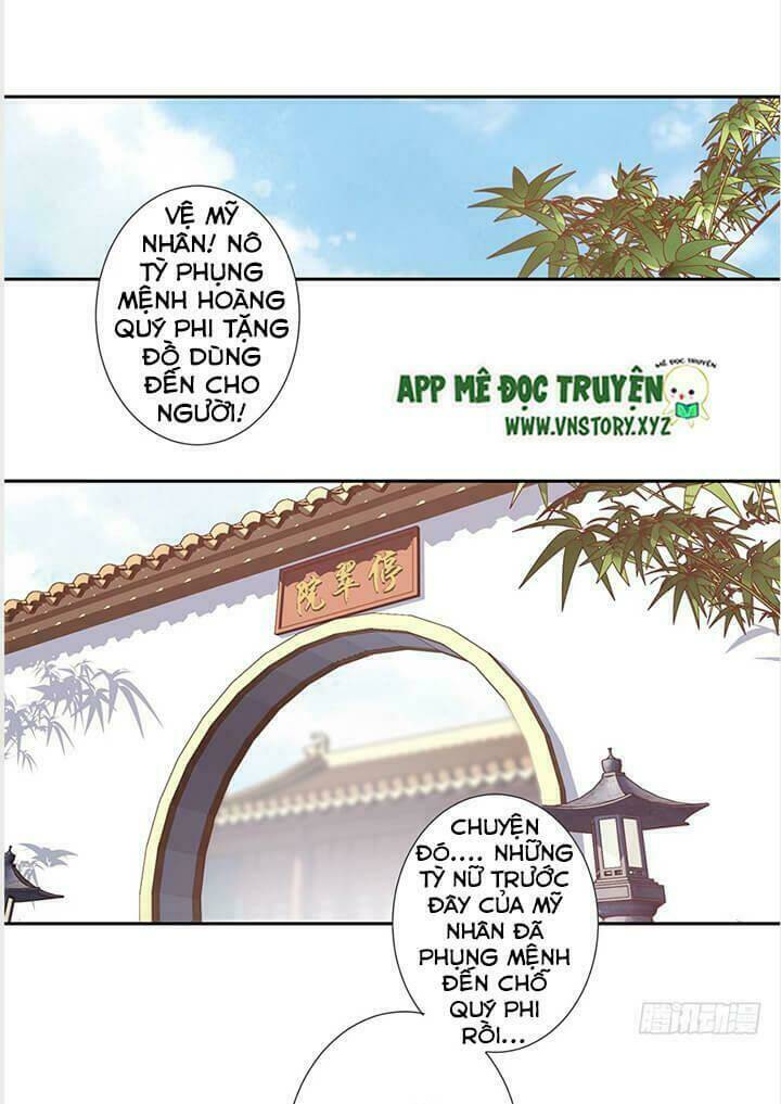 Hoàng Hậu Ương Bướng Chapter 13 - Trang 2