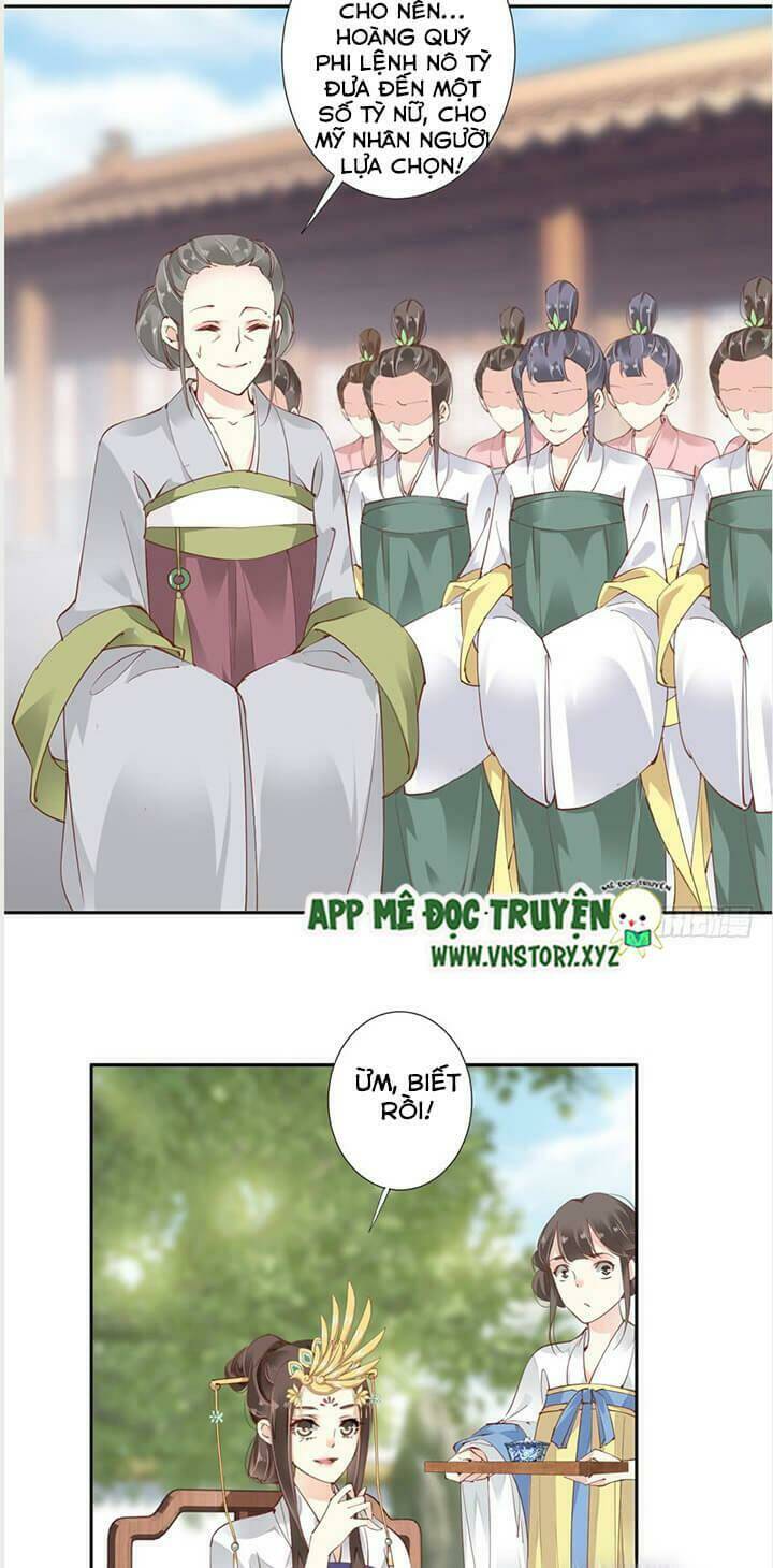 Hoàng Hậu Ương Bướng Chapter 13 - Trang 2