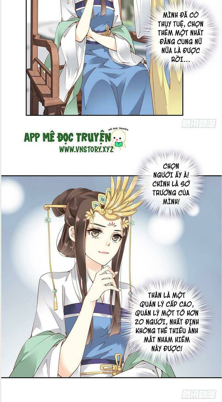 Hoàng Hậu Ương Bướng Chapter 13 - Trang 2