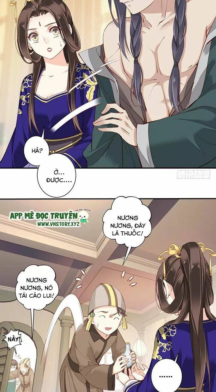 Hoàng Hậu Ương Bướng Chapter 130 - Trang 2