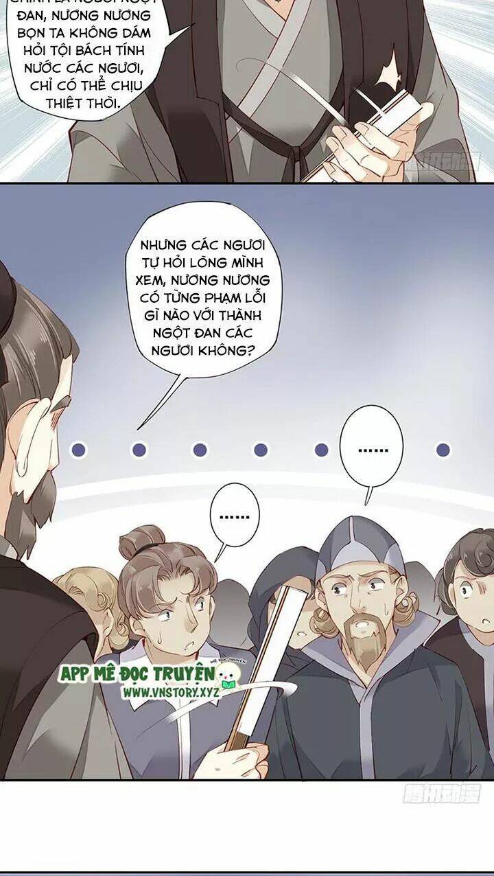 Hoàng Hậu Ương Bướng Chapter 131 - Trang 2