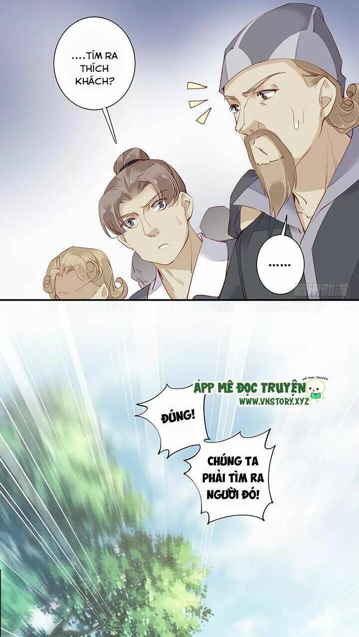 Hoàng Hậu Ương Bướng Chapter 131 - Trang 2