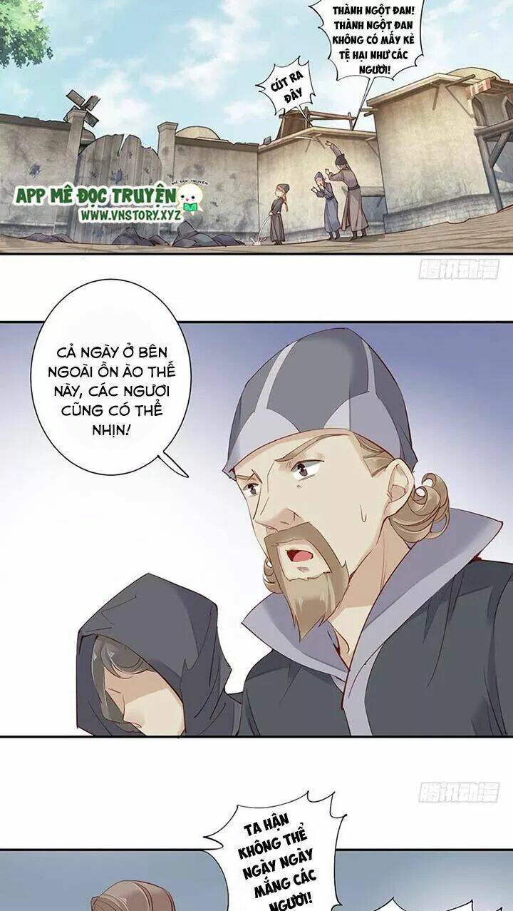 Hoàng Hậu Ương Bướng Chapter 131 - Trang 2