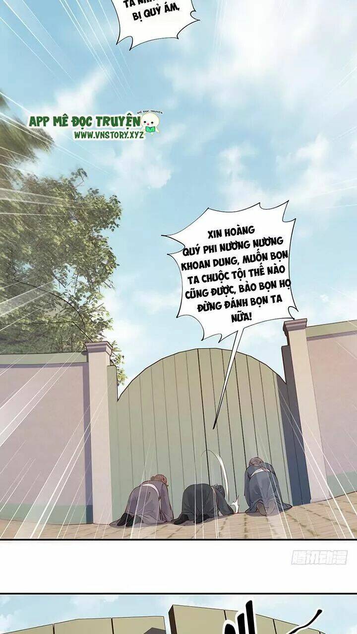 Hoàng Hậu Ương Bướng Chapter 131 - Trang 2