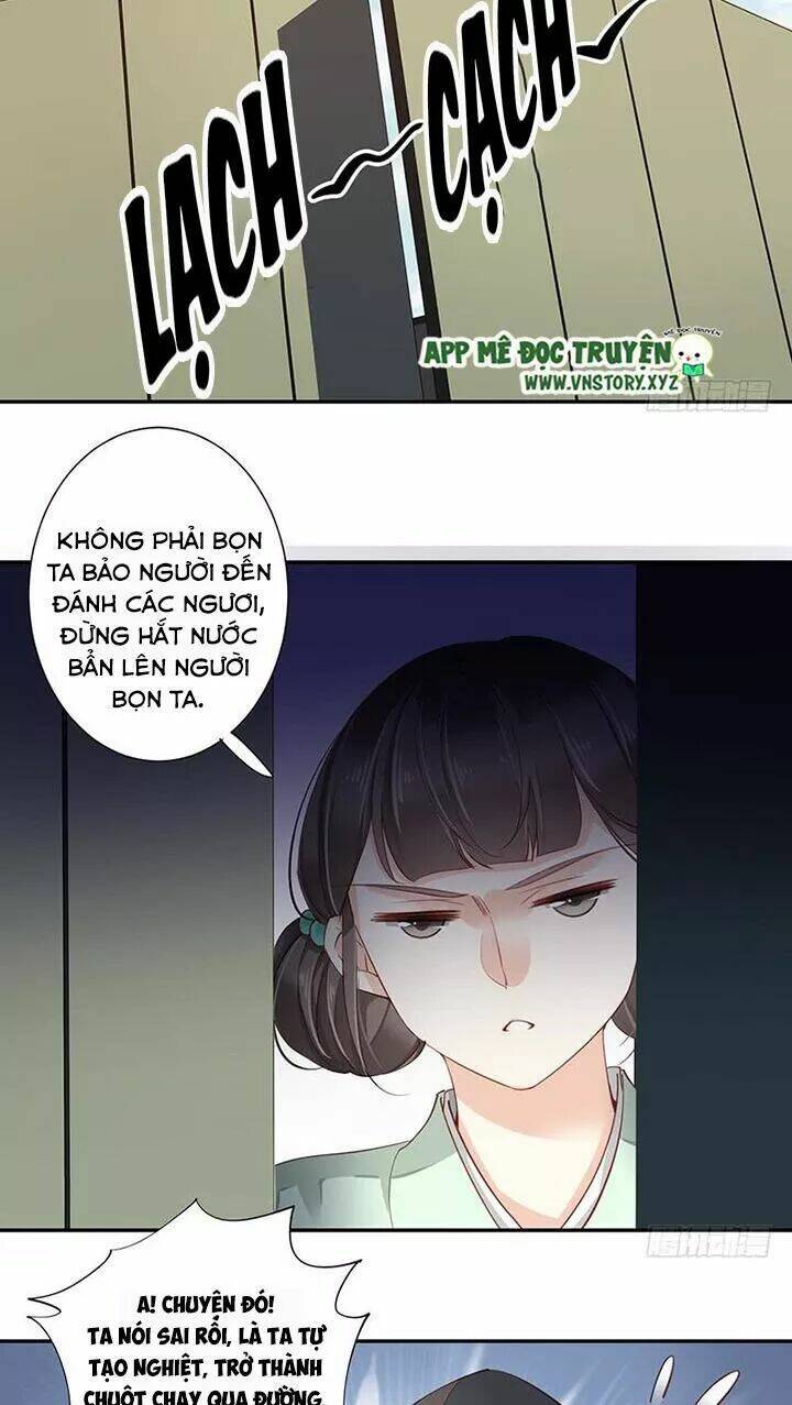 Hoàng Hậu Ương Bướng Chapter 131 - Trang 2