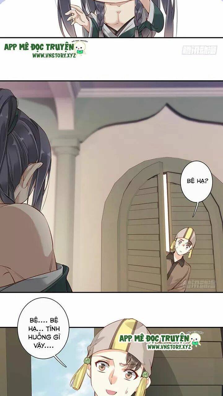 Hoàng Hậu Ương Bướng Chapter 131 - Trang 2