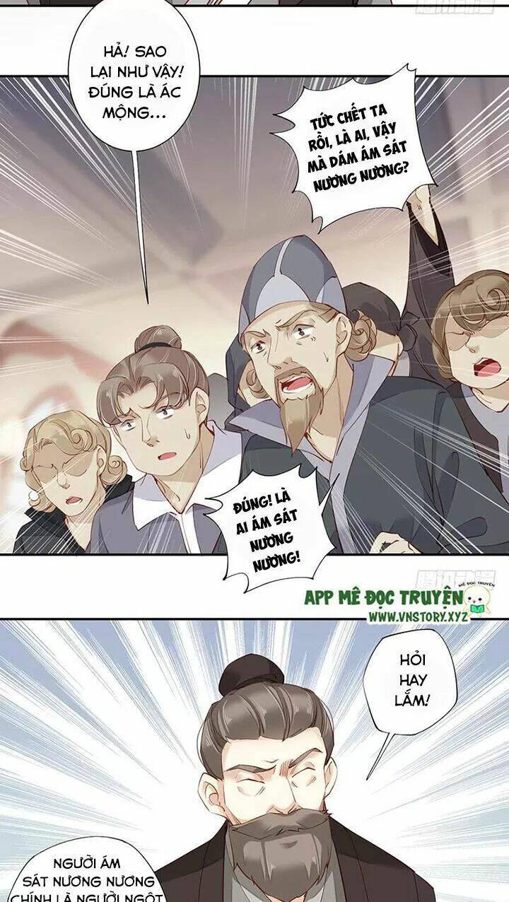 Hoàng Hậu Ương Bướng Chapter 131 - Trang 2