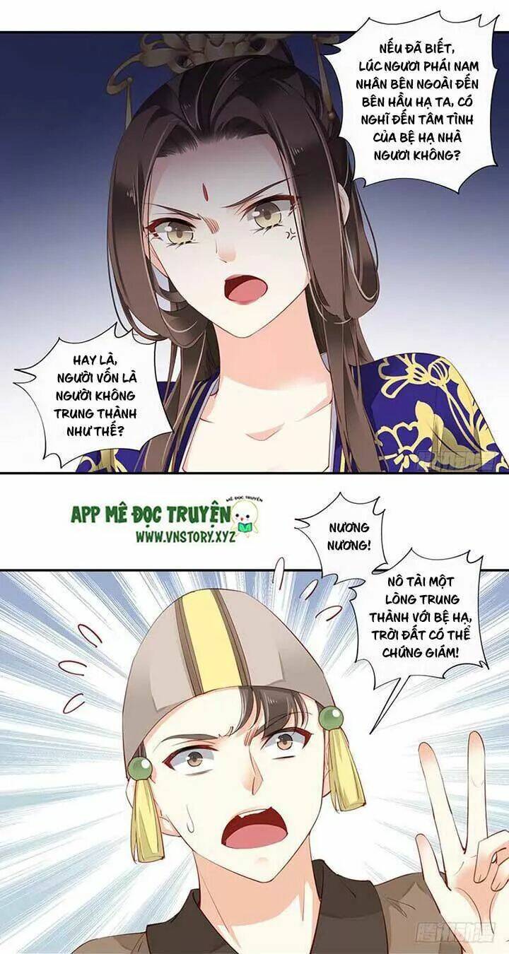 Hoàng Hậu Ương Bướng Chapter 132 - Trang 2