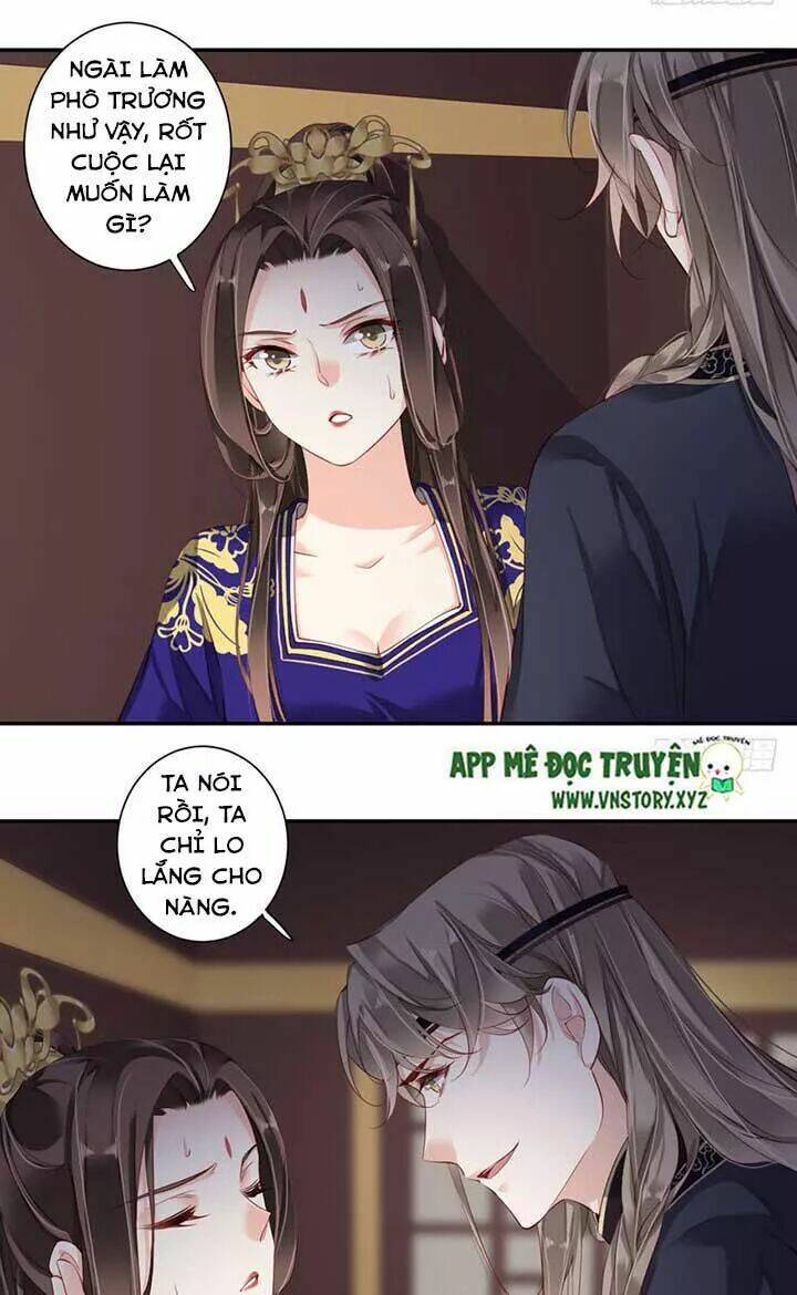 Hoàng Hậu Ương Bướng Chapter 133 - Trang 2