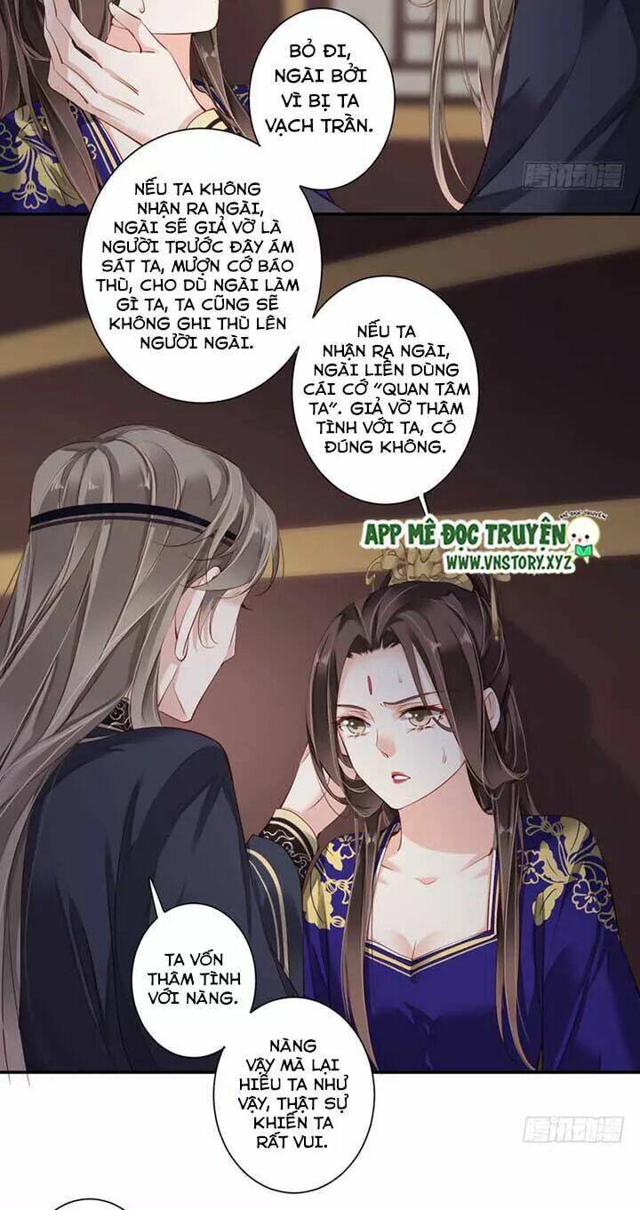 Hoàng Hậu Ương Bướng Chapter 133 - Trang 2