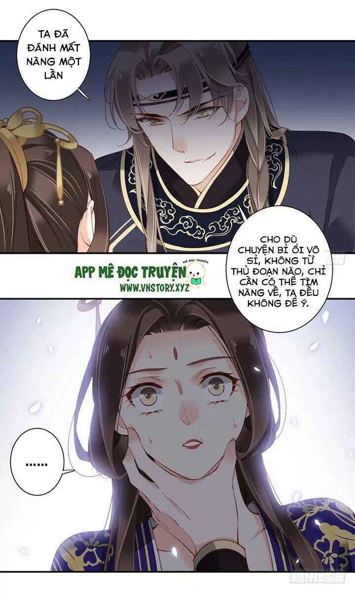 Hoàng Hậu Ương Bướng Chapter 133 - Trang 2