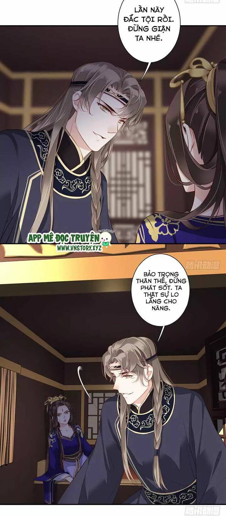 Hoàng Hậu Ương Bướng Chapter 133 - Trang 2