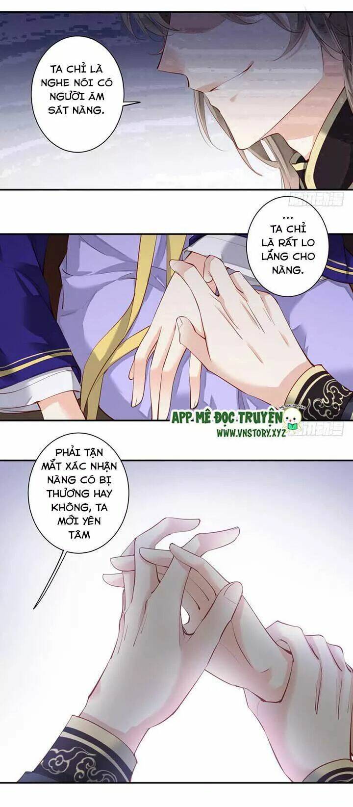 Hoàng Hậu Ương Bướng Chapter 133 - Trang 2