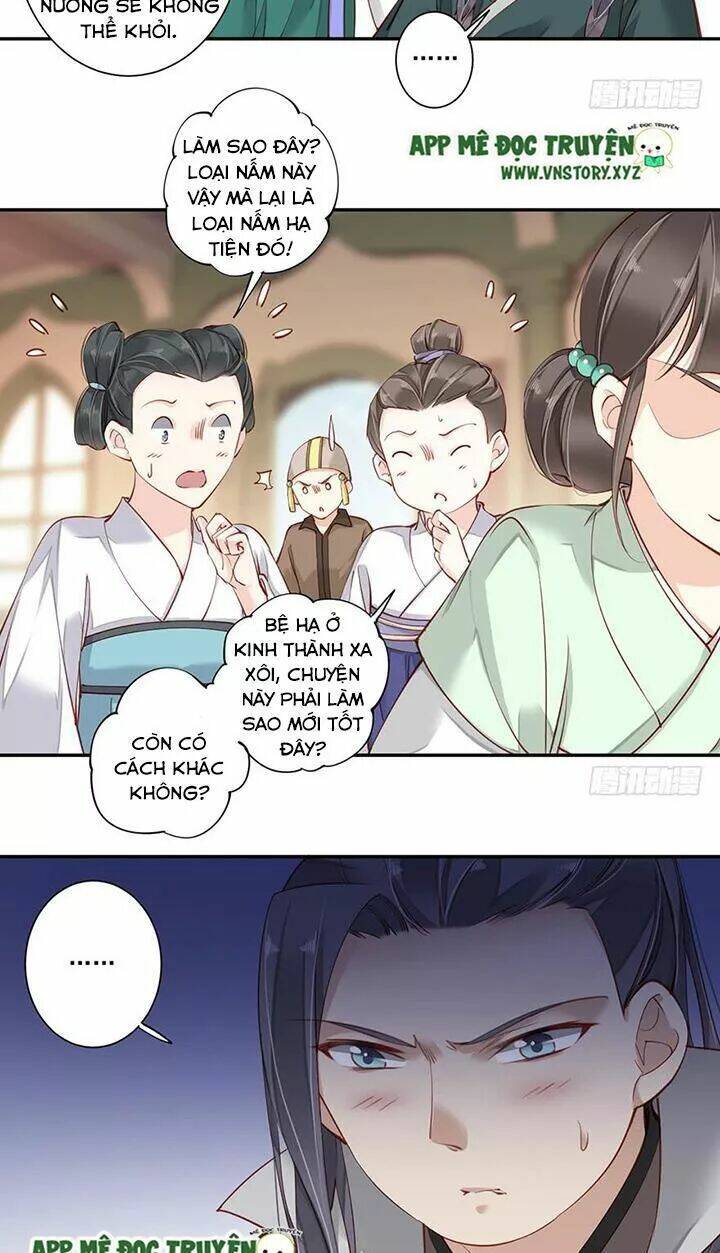 Hoàng Hậu Ương Bướng Chapter 135 - Trang 2