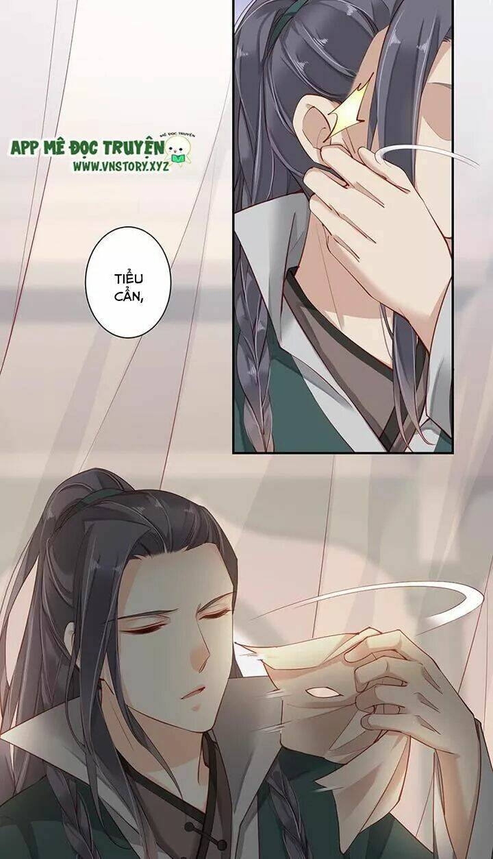 Hoàng Hậu Ương Bướng Chapter 135 - Trang 2