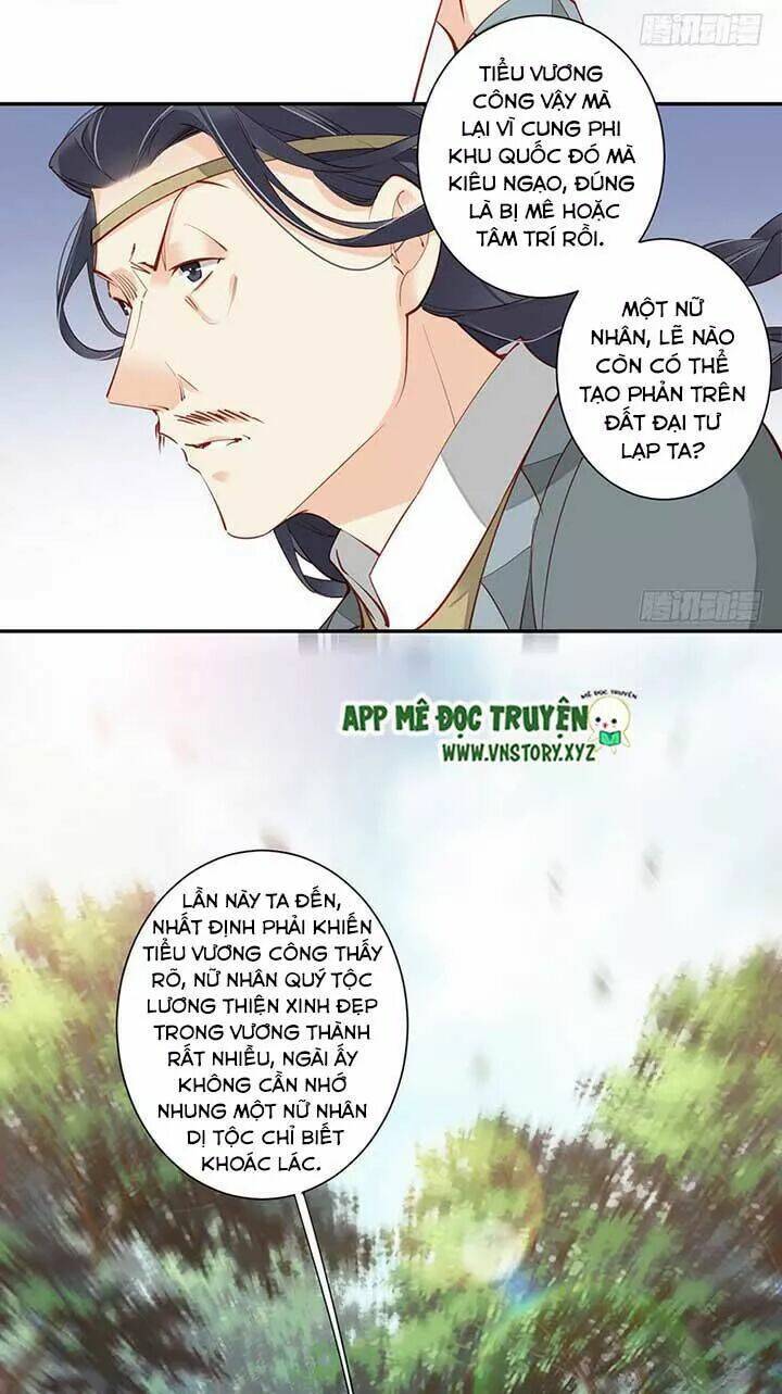 Hoàng Hậu Ương Bướng Chapter 136 - Trang 2