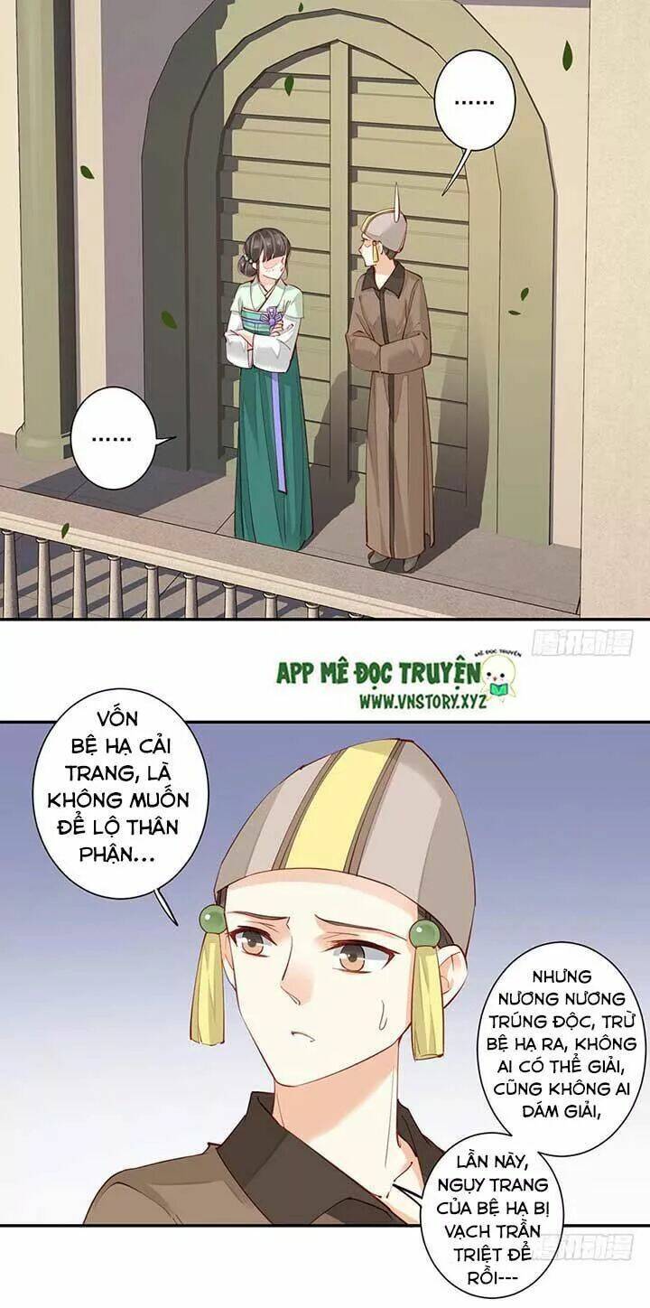 Hoàng Hậu Ương Bướng Chapter 136 - Trang 2