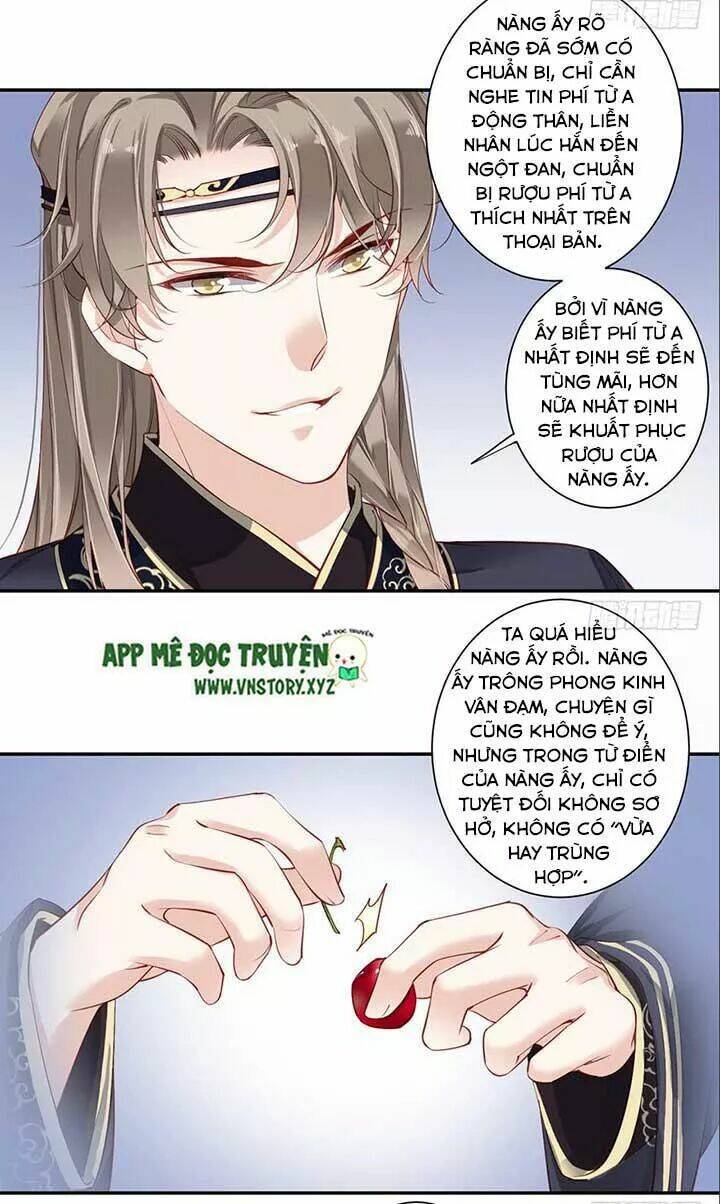 Hoàng Hậu Ương Bướng Chapter 138 - Trang 2