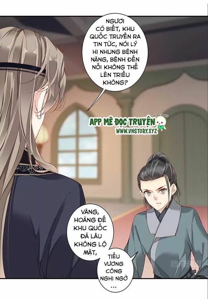 Hoàng Hậu Ương Bướng Chapter 138 - Trang 2