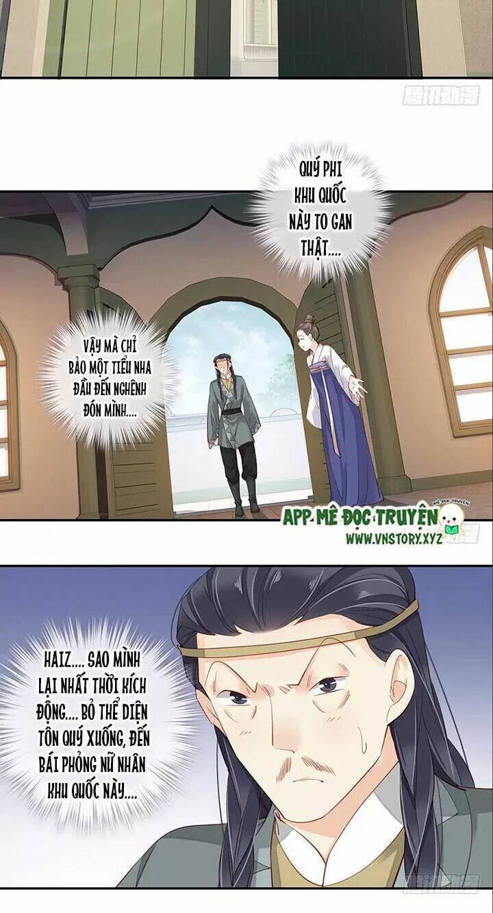 Hoàng Hậu Ương Bướng Chapter 138 - Trang 2