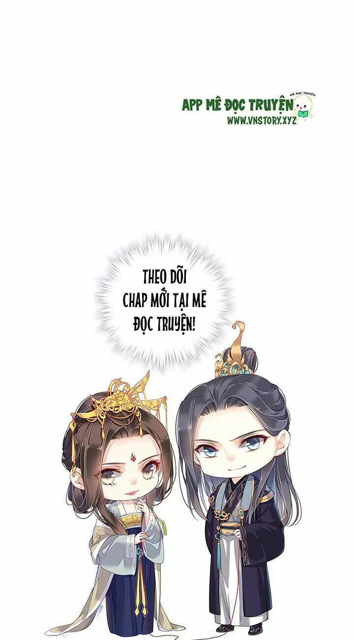 Hoàng Hậu Ương Bướng Chapter 139 - Trang 2