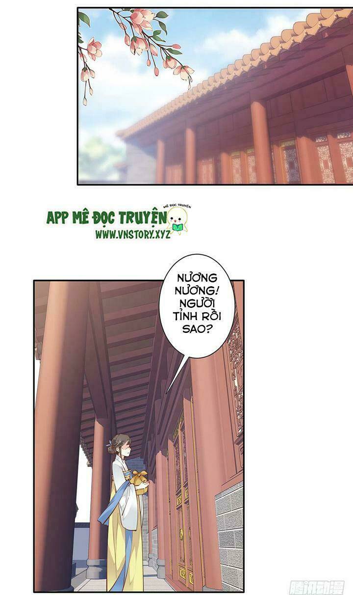 Hoàng Hậu Ương Bướng Chapter 14 - Trang 2