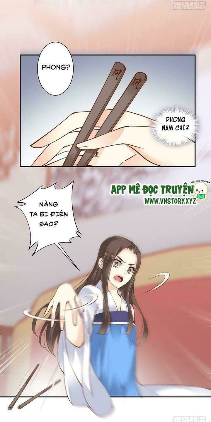 Hoàng Hậu Ương Bướng Chapter 14 - Trang 2