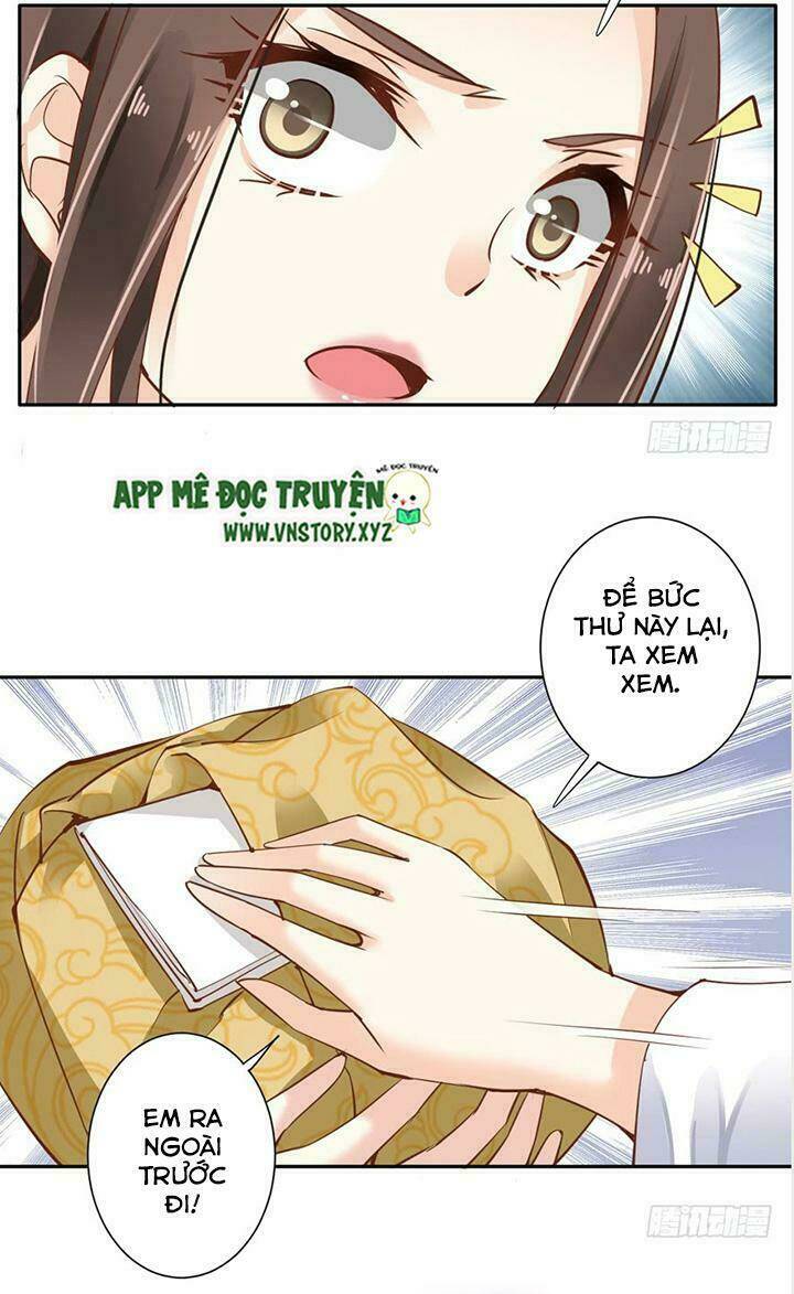Hoàng Hậu Ương Bướng Chapter 14 - Trang 2