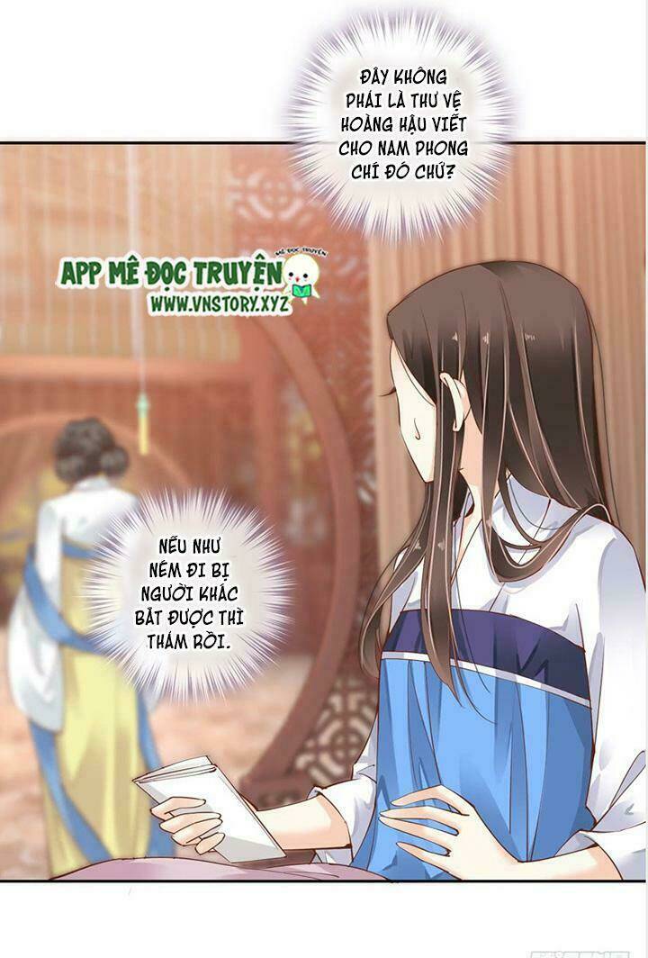 Hoàng Hậu Ương Bướng Chapter 14 - Trang 2