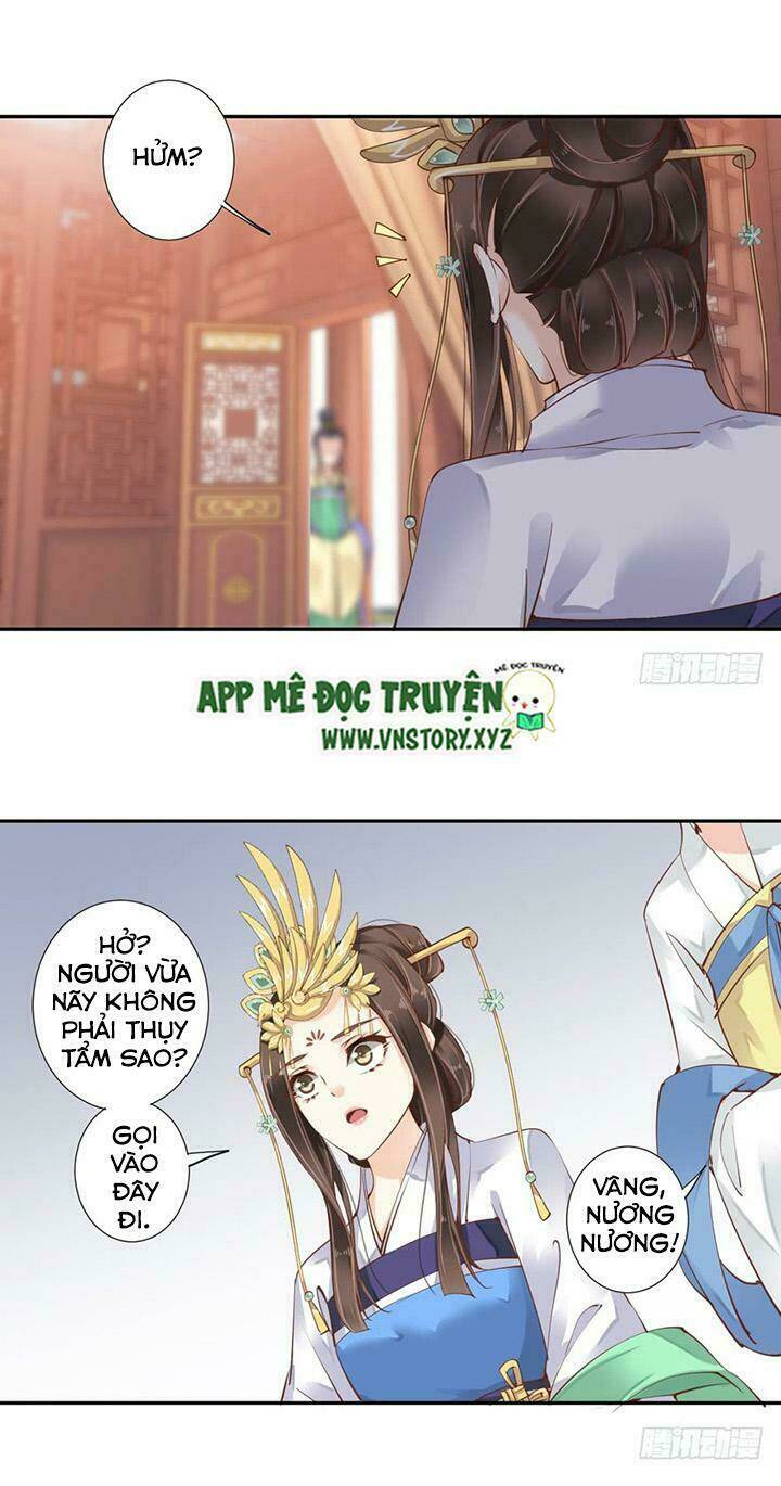 Hoàng Hậu Ương Bướng Chapter 14 - Trang 2