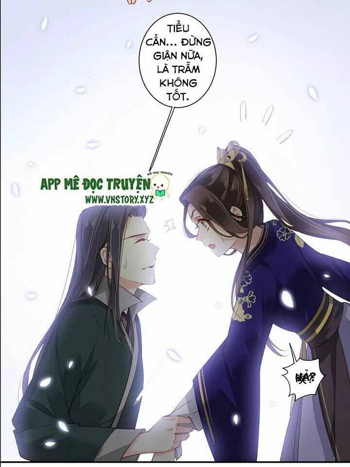 Hoàng Hậu Ương Bướng Chapter 140 - Trang 2