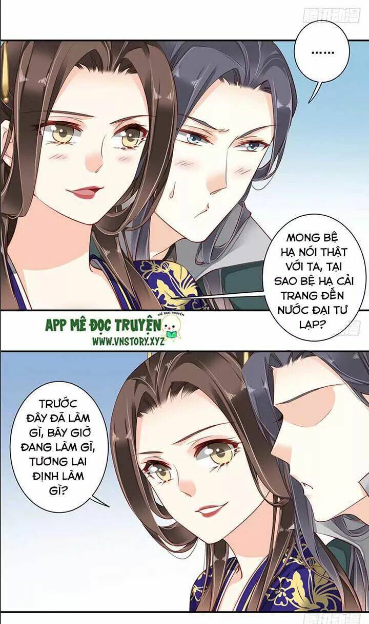 Hoàng Hậu Ương Bướng Chapter 140 - Trang 2