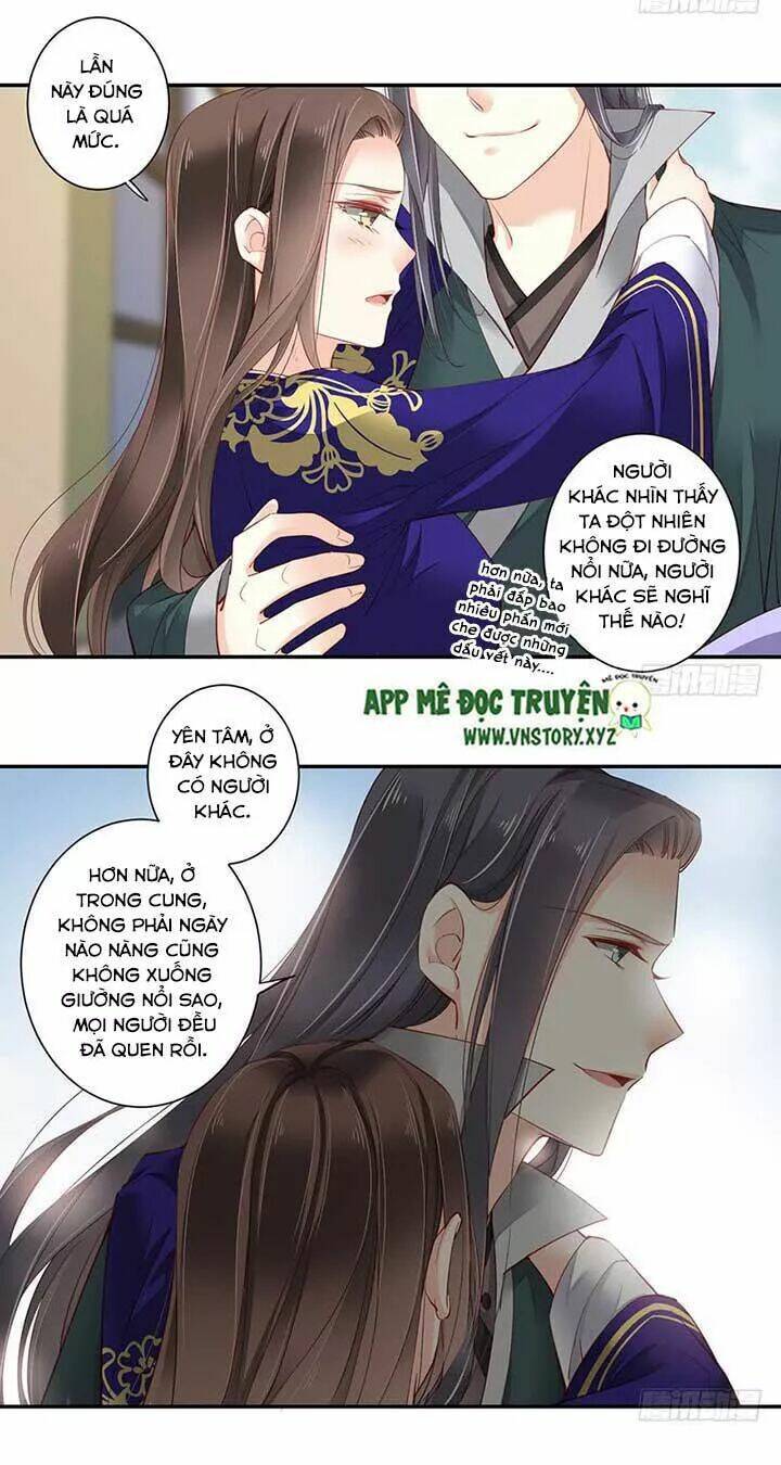 Hoàng Hậu Ương Bướng Chapter 141 - Trang 2