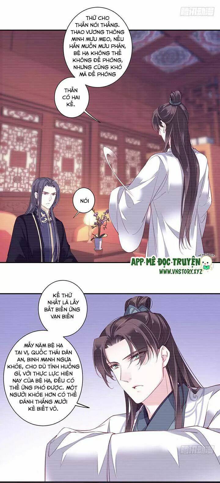 Hoàng Hậu Ương Bướng Chapter 143 - Trang 2